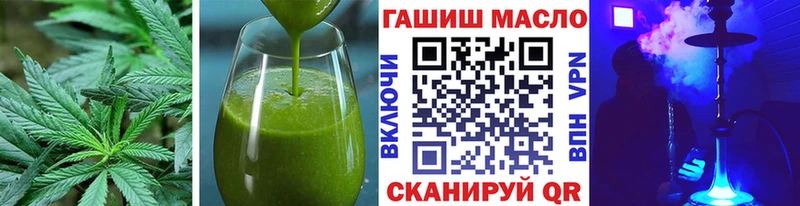 продажа наркотиков  Сусуман  Canna-Cookies марихуана 