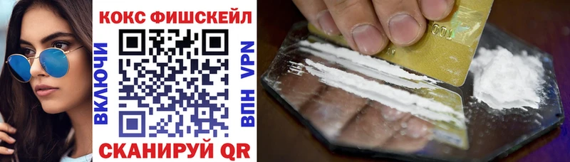 Cocaine Columbia  OMG маркетплейс  Сусуман  продажа наркотиков 