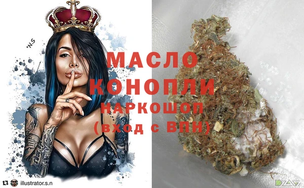 СК Майский