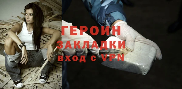 твердый Магадан