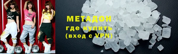 твердый Магадан