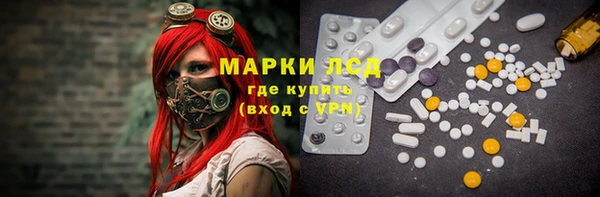 СК Майский