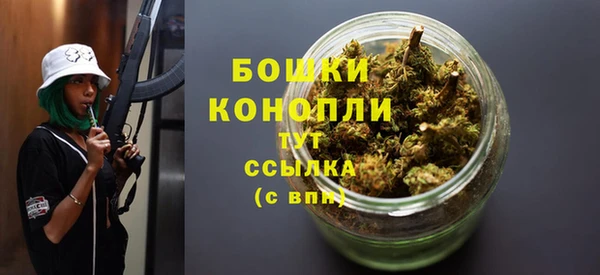 мефедрон VHQ Магас