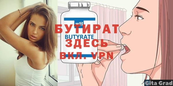 СК Майский