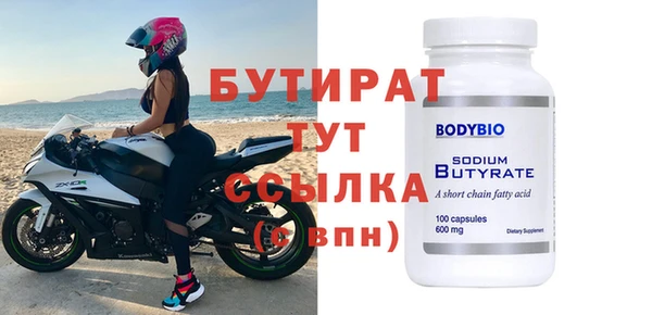 твердый Магадан