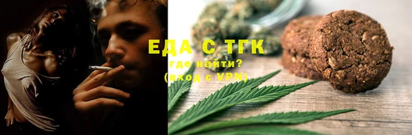 СК Майский