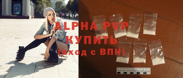 твердый Магадан