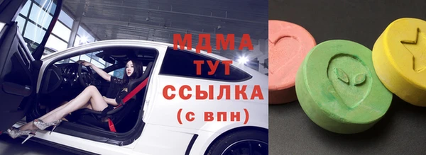 СК Майский