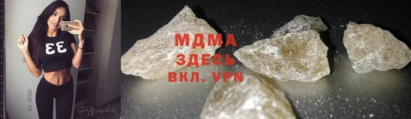 СК Майский