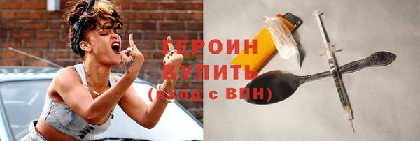 СК Майский