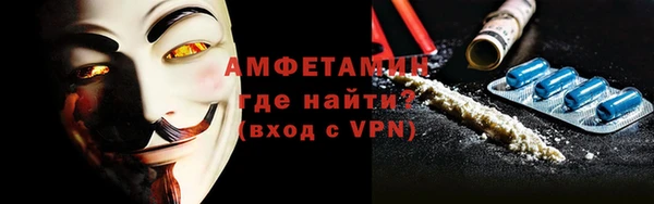 СК Майский