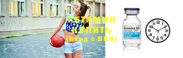 СК Майский