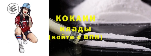 СК Майский