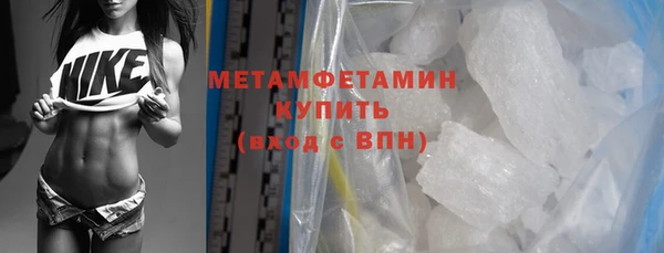 твердый Магадан