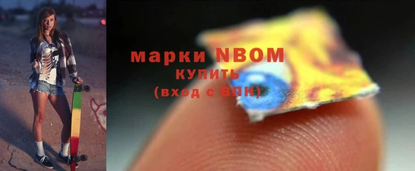 СК Майский