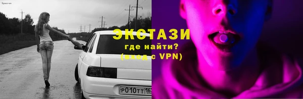 СК Майский