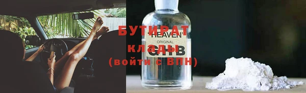 твердый Магадан