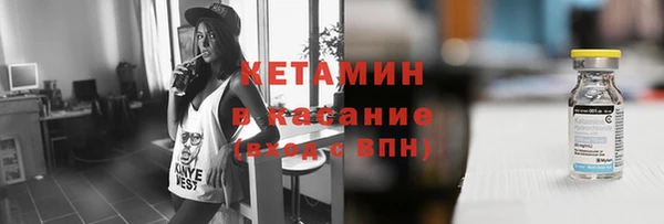СК Майский
