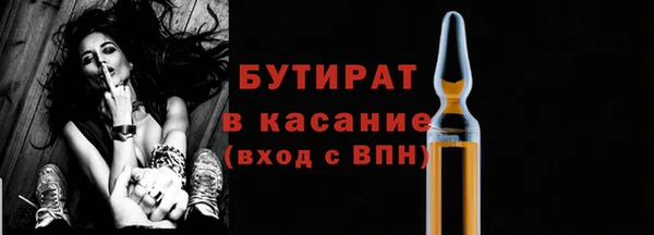 СК Майский
