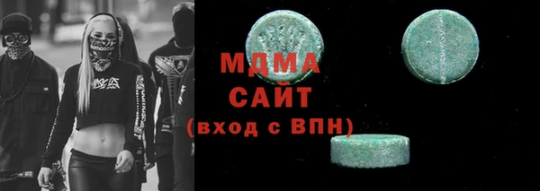 твердый Магадан