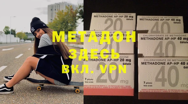 СК Майский