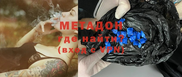 твердый Магадан