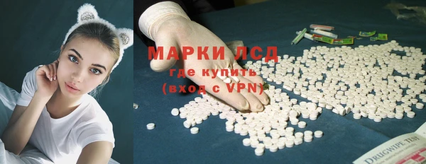 СК Майский