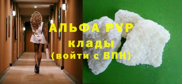 твердый Магадан