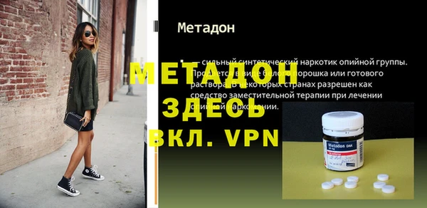mdpv Братск