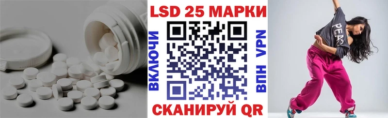 ЛСД экстази ecstasy  Сусуман 