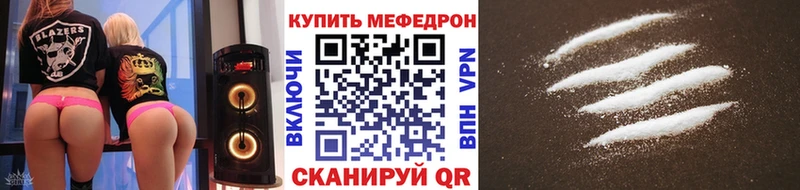 дарнет шоп Сусуман kraken ССЫЛКА Меф 4 MMC