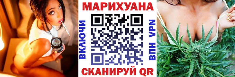 Марихуана MAZAR  Сусуман 
